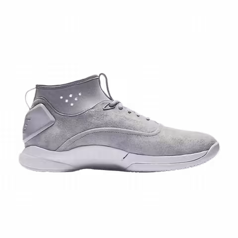 Nike Hyperdunk Low CRFT