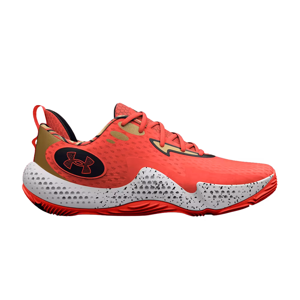 Under Armour Spawn 5 Let's 3 - After Burn