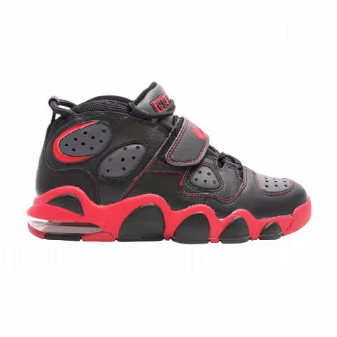 Nike Air Cb 34