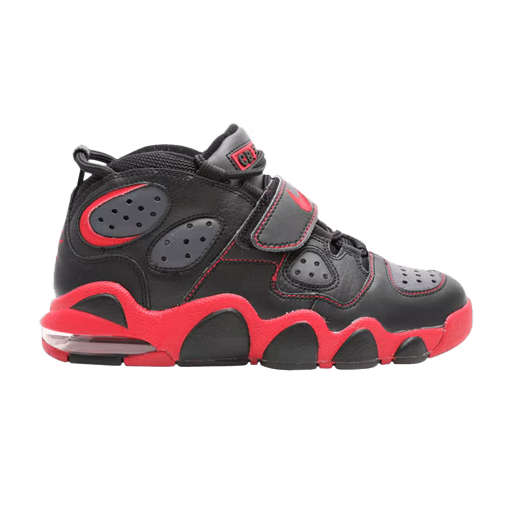 Nike Air Cb 34