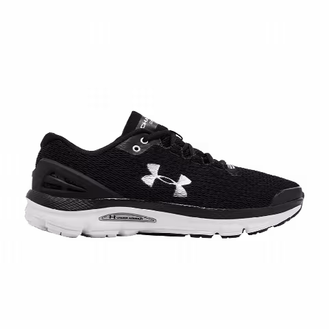 Under Armour Charged Gemini 'Black Metallic Silver'