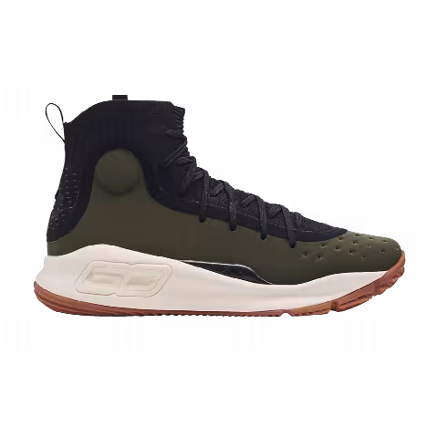 Under Armour Curry 4 Retro 'Black History Month' 2023