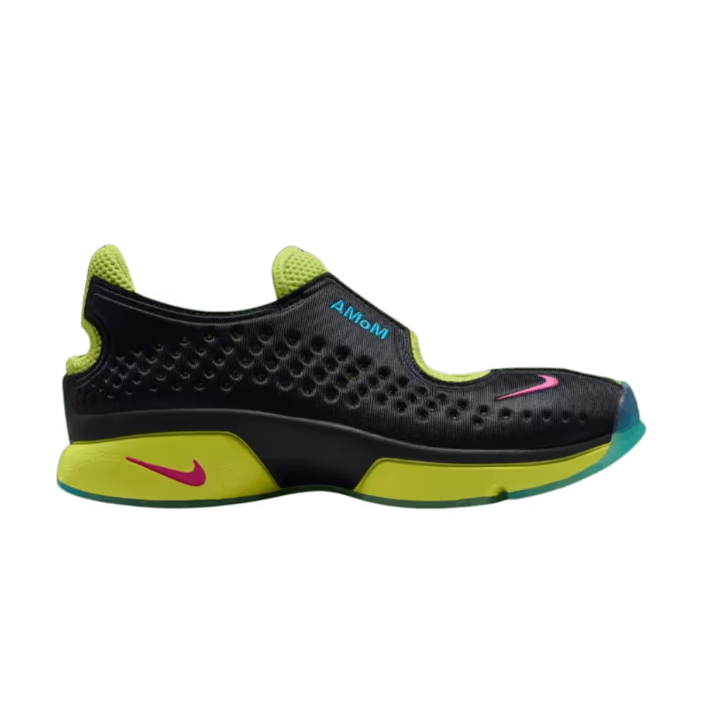 Nike Air Rift 2 MoMA Black Light Fuchsia