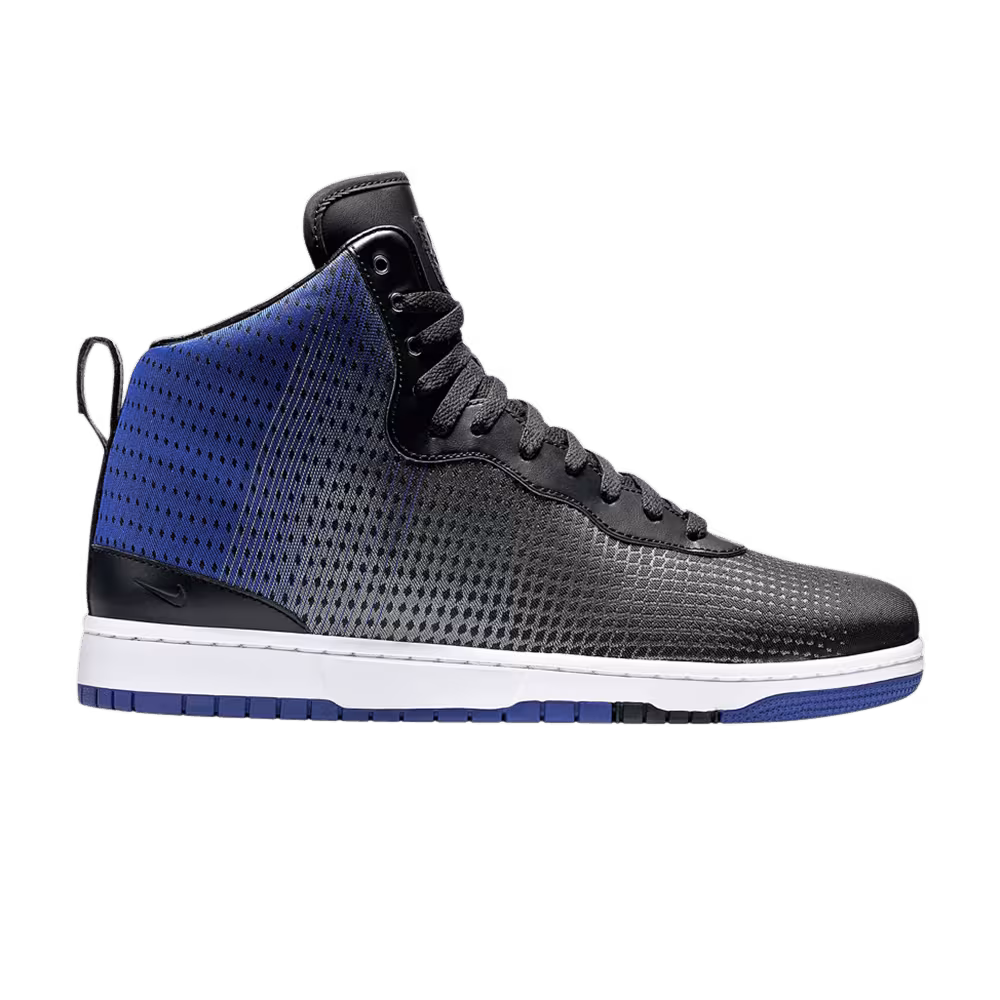 Nike KD 8 Lifestyle