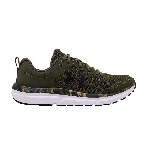 Under Armour Charged Assert 10 'Marine OD Green Camo'