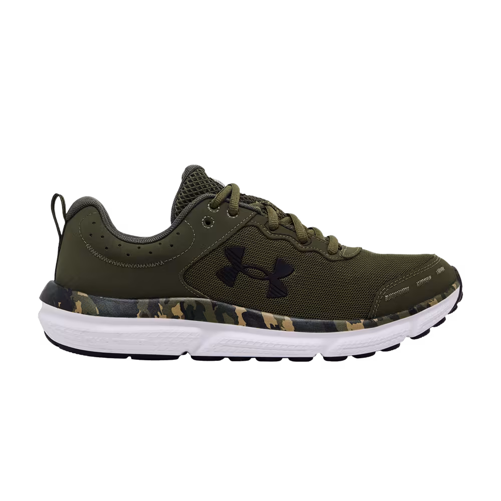 Under Armour Charged Assert 10 Marine OD Green Camo