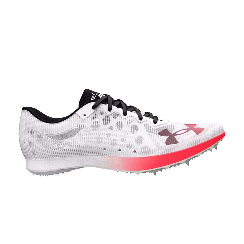 Under Armour Shakedown Elite Breeze - White Beta