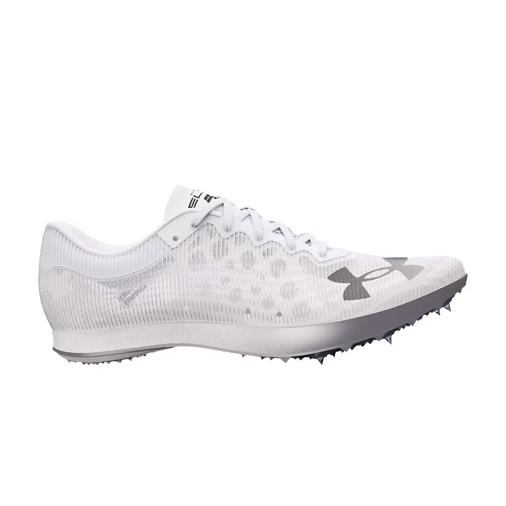 Under Armour Shakedown Elite Breeze - White Halo Grey