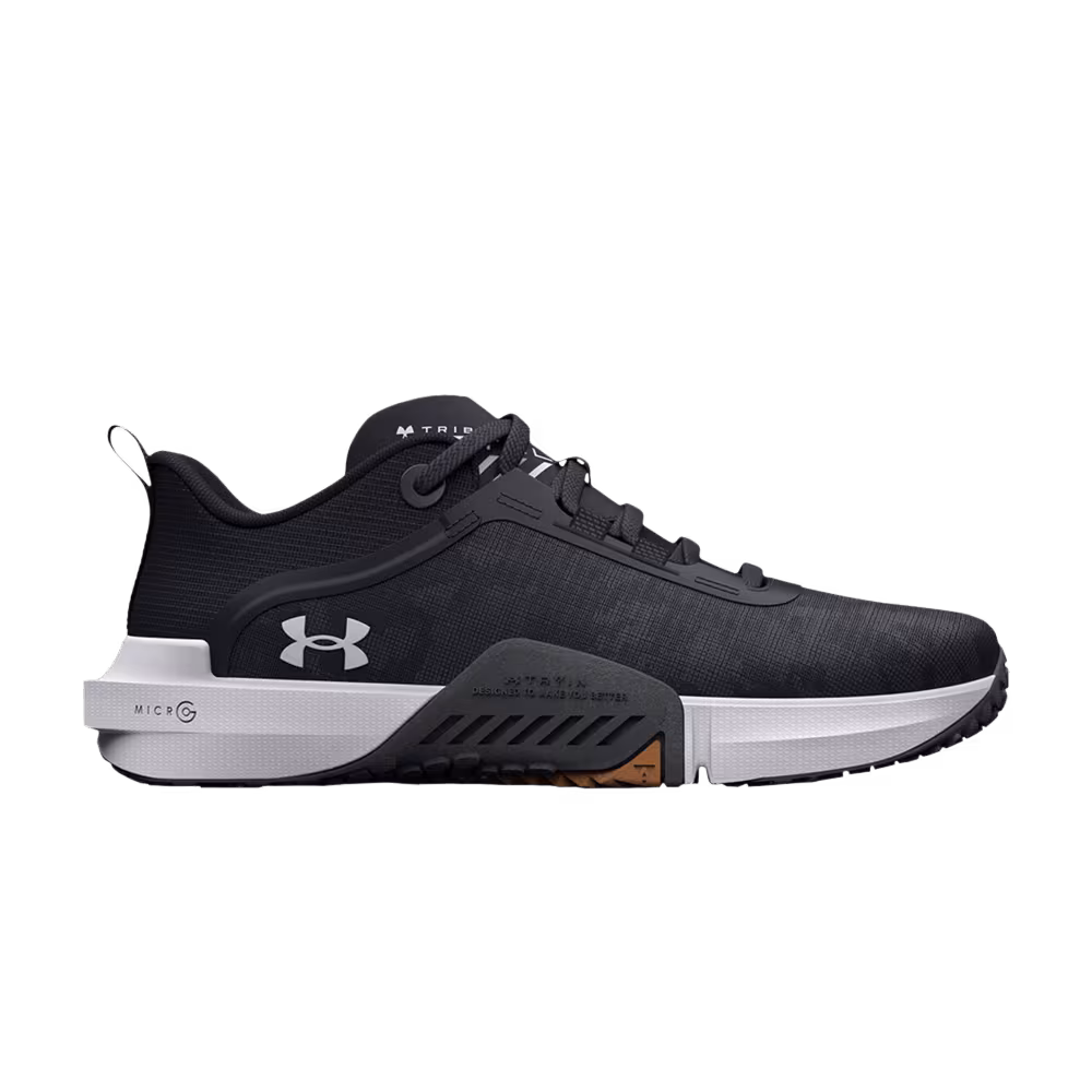 Under Armour TriBase Reign Vital Black Camo