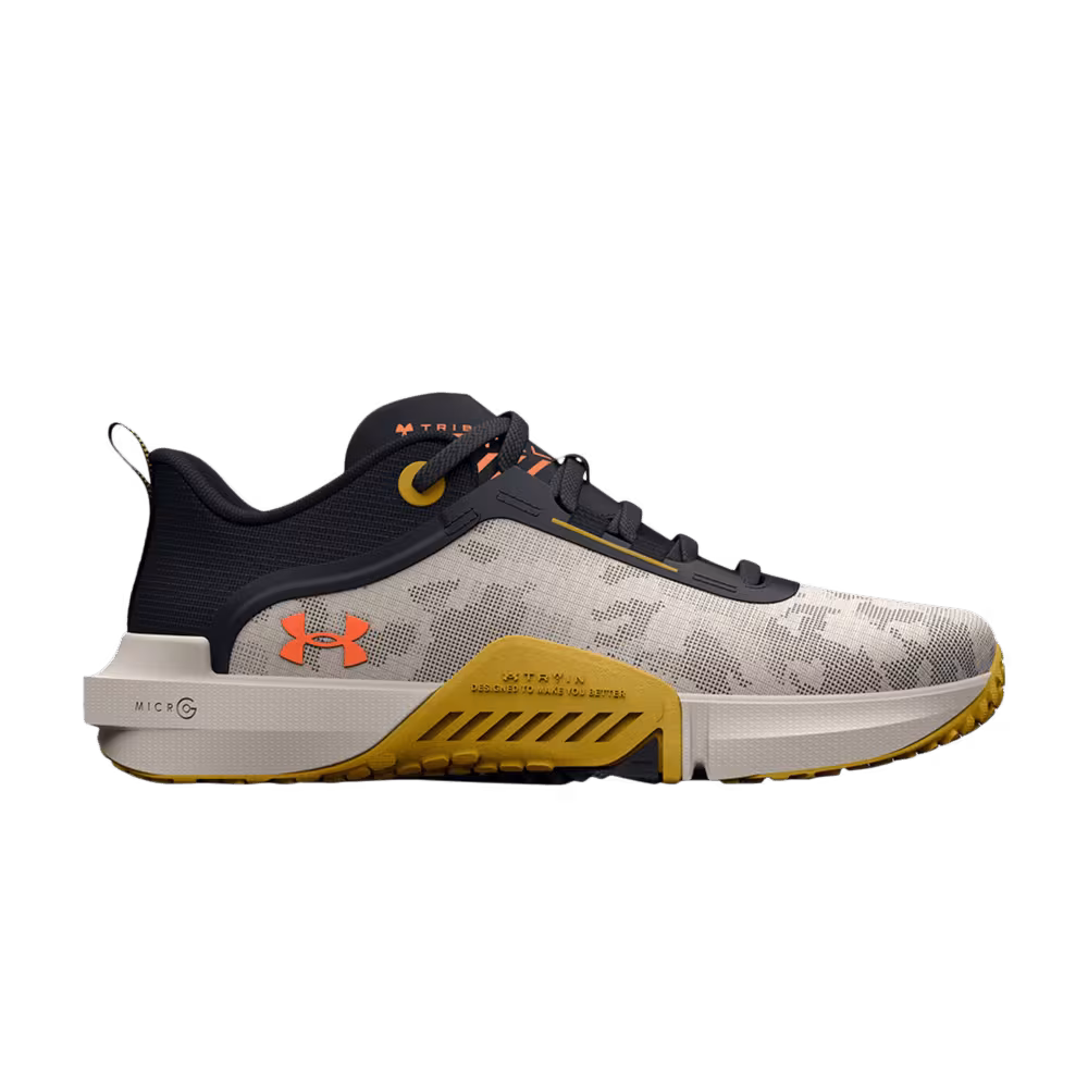 Under Armour TriBase Reign Vital Fog Gilded Yellow