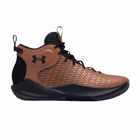 Under Armour HOVR Havoc 4 Clone NM4 'Metallic Copper'