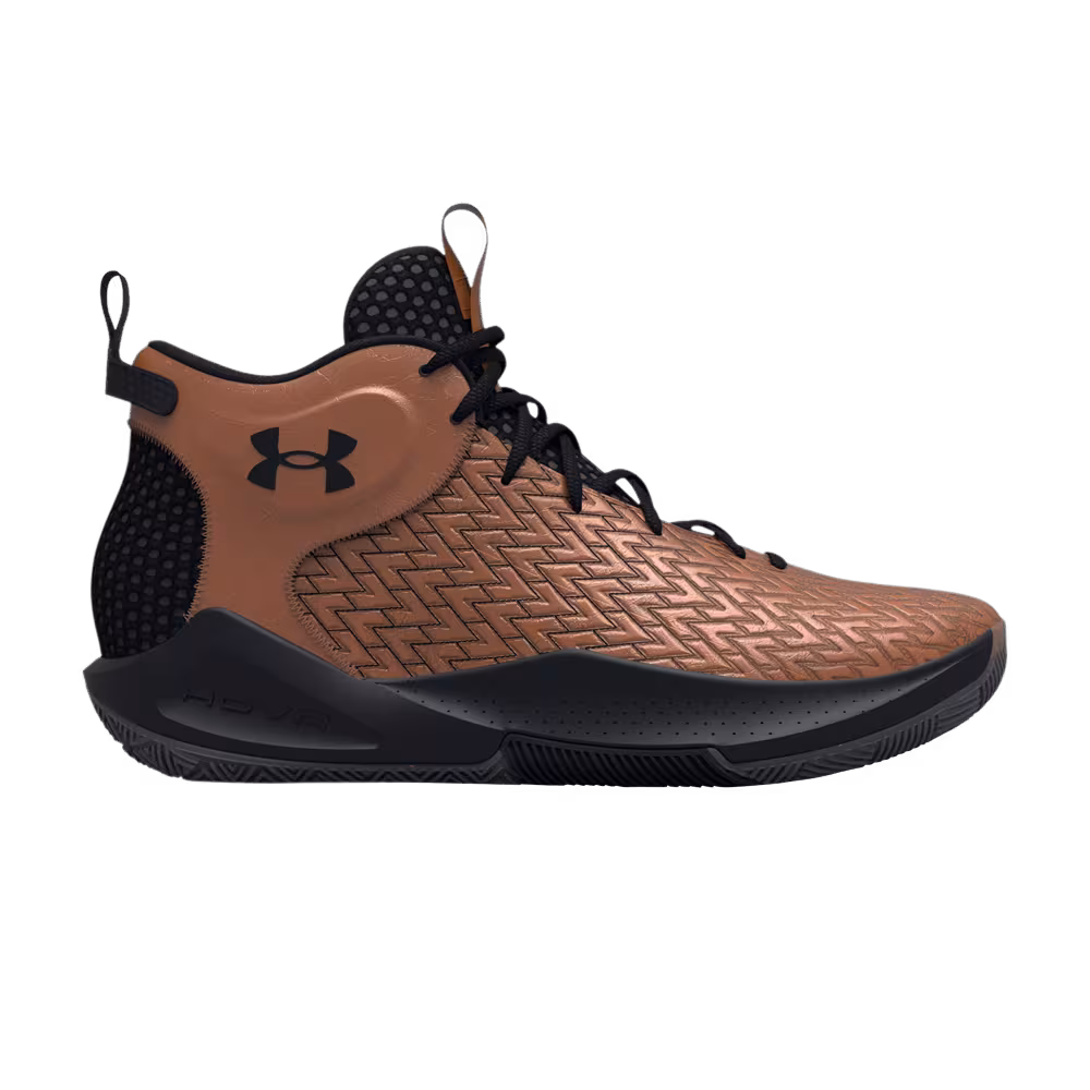 Under Armour HOVR Havoc 4 Clone NM4 Metallic Copper