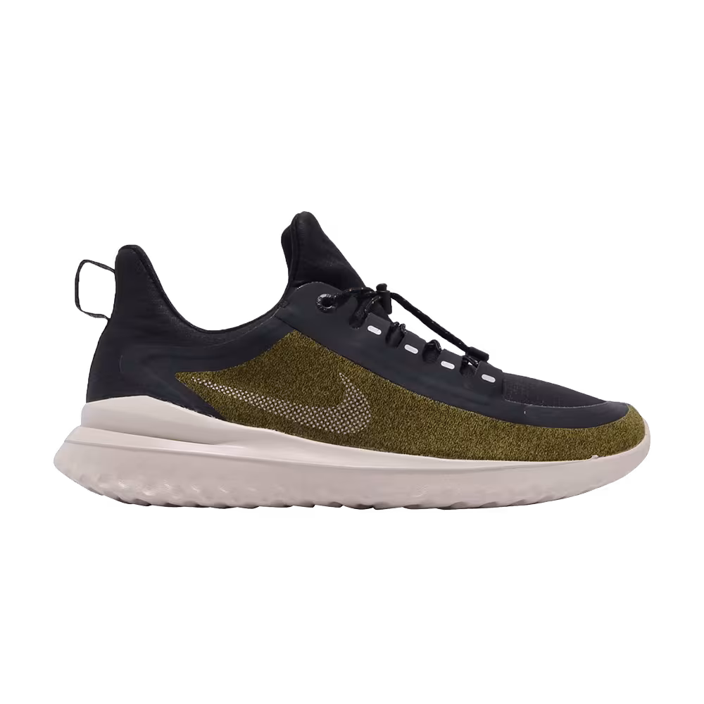 Nike Renew Rival Shield Sequoia