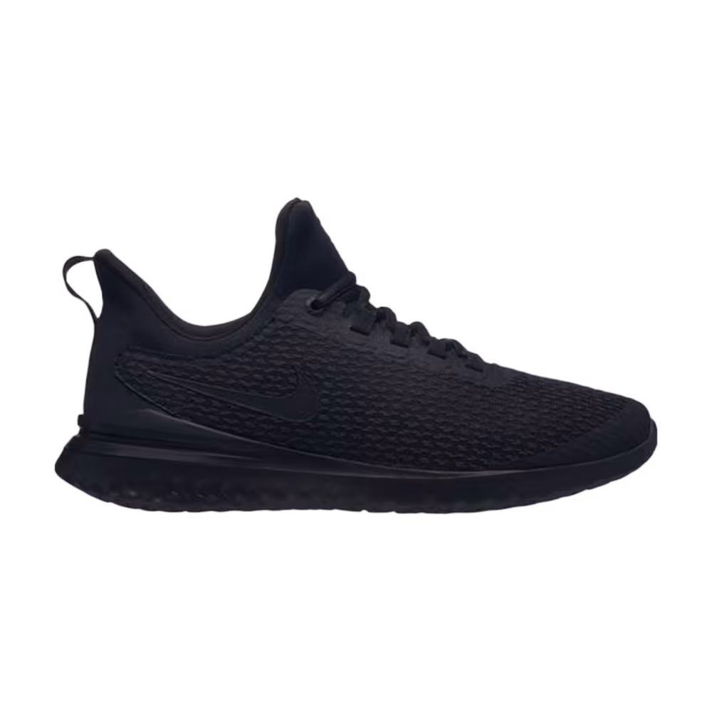 Nike Renew Rival Oil Grey