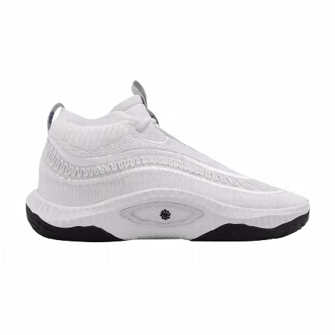 Nike Cosmic Unity 3 EP 'Summit White'