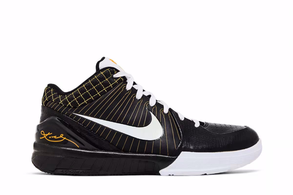 Nike Zoom Kobe 4 XDR Del Sol, view 2
