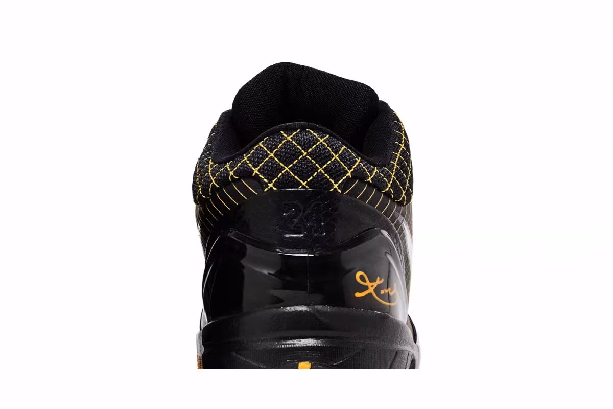 Nike Zoom Kobe 4 XDR Del Sol, view 8