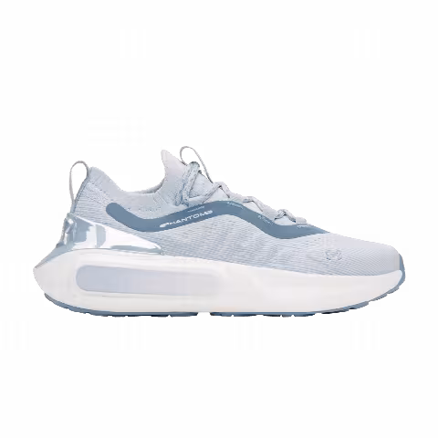 Under Armour Wmns HOVR Phantom 4 'Chrome - Blue Calm'
