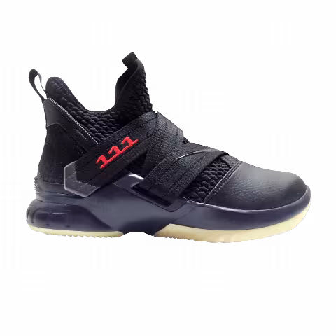 Nike LeBron Soldier 12 iD