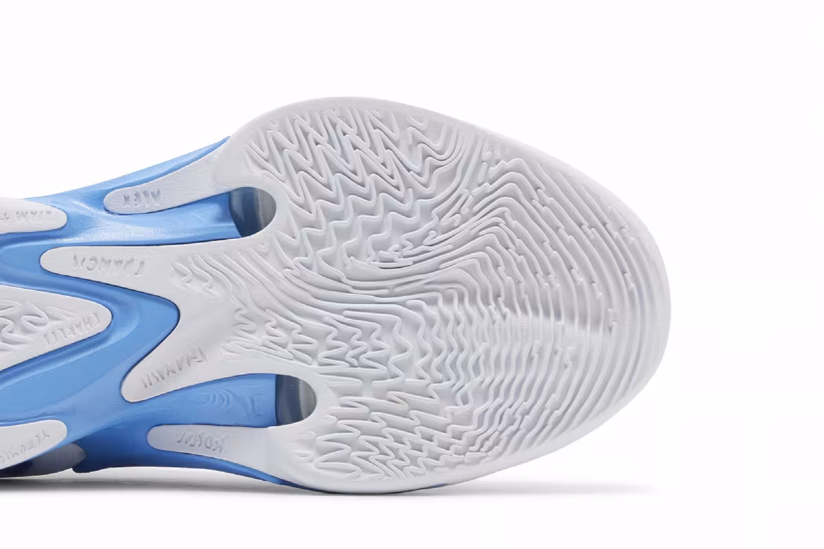 Nike Zoom Freak 4 TB University Blue, view 6