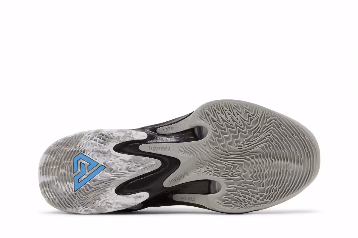 Nike Zoom Freak 4 Zeus, view 5