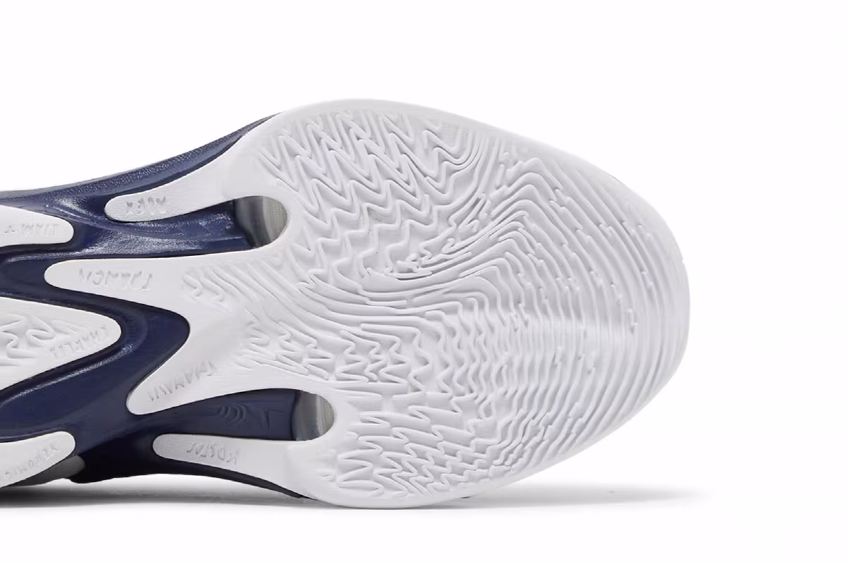 Nike Zoom Freak 4 TB Midnight Navy, view 6