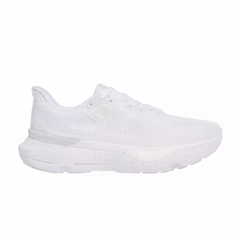 Under Armour HOVR Infinite Pro 2 'White Distant Grey'