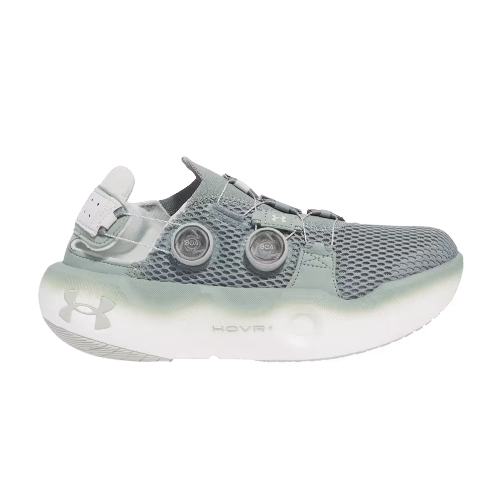 Speedland x Under Armour HOVR Infinite Mega Silica Green