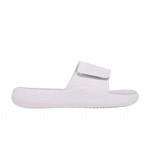 Under Armour Ignite Pro 8 Slide 'White Halo Grey'