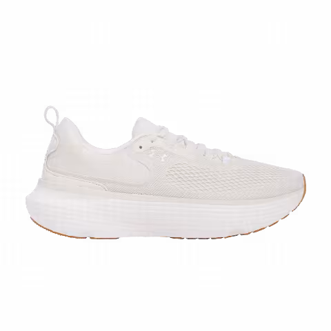 Under Armour HOVR Infinite Elite 2 'White Quartz'