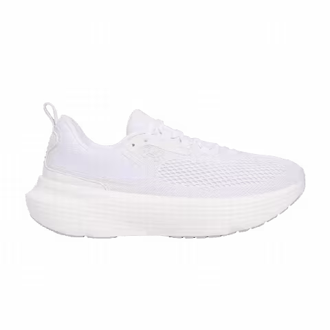 Under Armour HOVR Infinite Elite 2 'White Distant Grey'