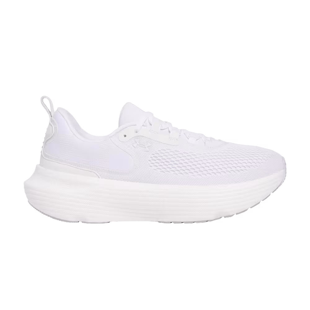 Under Armour HOVR Infinite Elite 2 White Distant Grey