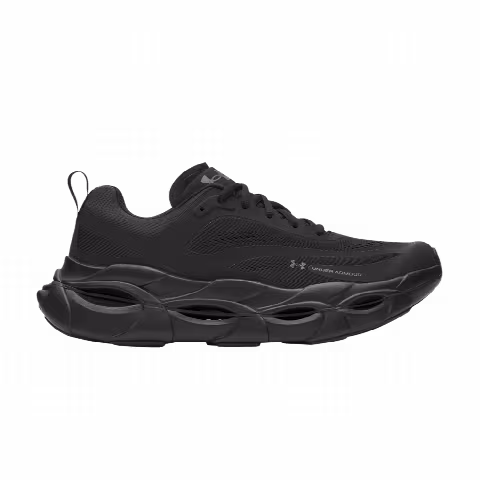 Under Armour Halo Racer 'Black Castlerock'