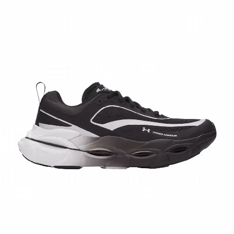 Under Armour Halo Racer 'Black Distant Grey'