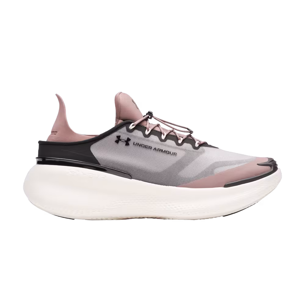 Under Armour Nova Sierra Taupe