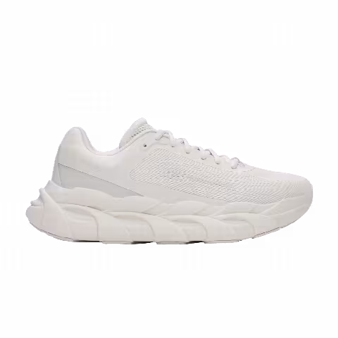 Under Armour Halo Runner 'Summit White'
