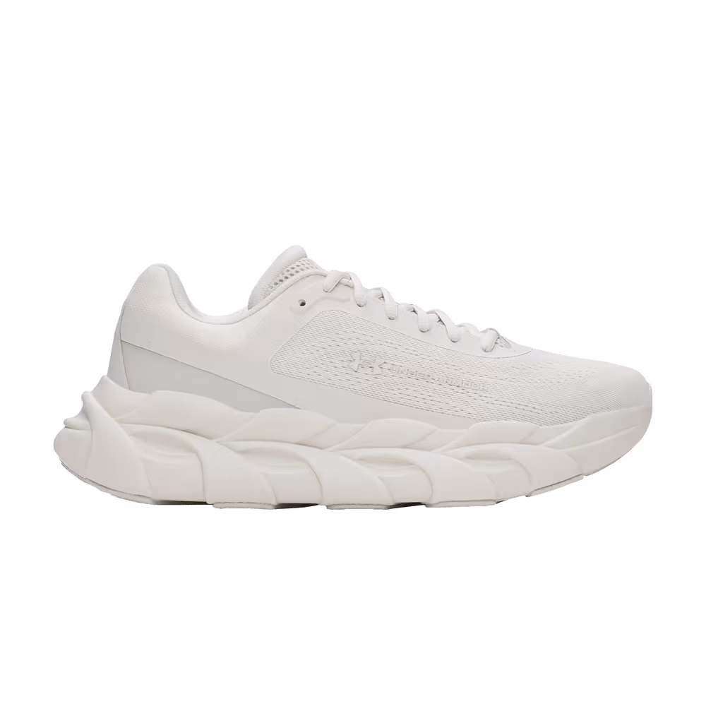 Under Armour Halo Runner Summit White