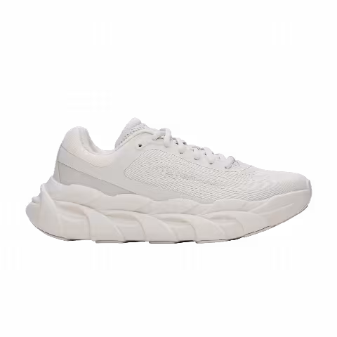 Under Armour Wmns Halo Runner 'Summit White'