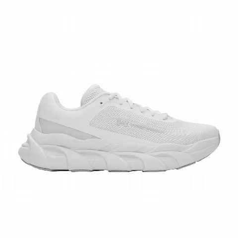 Under Armour Halo Runner 'Distant Grey'