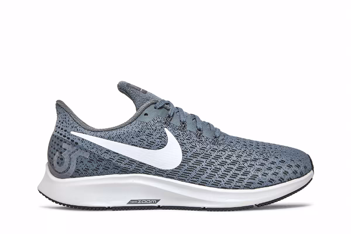 Nike Air Zoom Pegasus 35 4E Wide Cool Grey, view 2