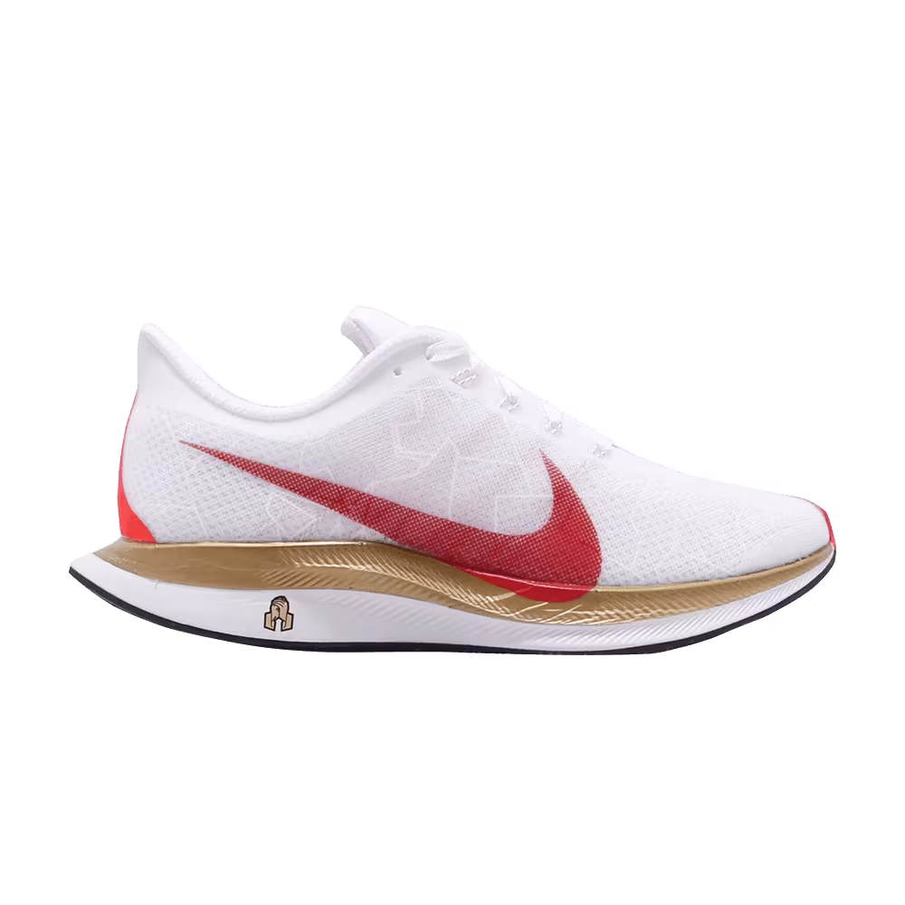 Nike Women's Zoom Pegasus Turbo Chinese New Year