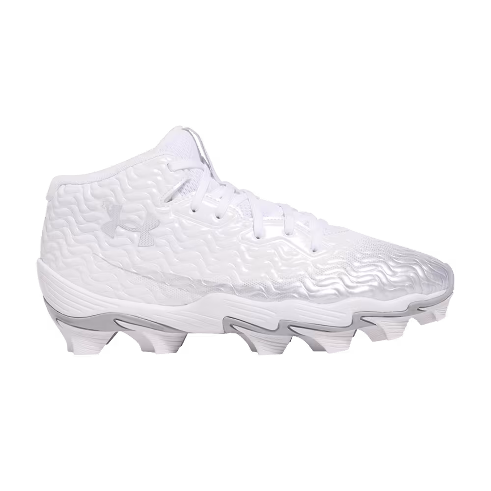 Under Armour Spotlight Hammer Jr White Metallic Silver