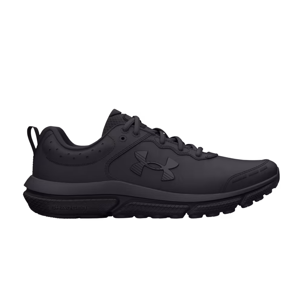 Under Armour Assert 10 Uniform GS Black