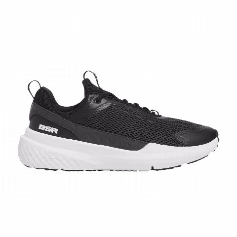 Under Armour Project Rock BSR 5 'Black White Stone'