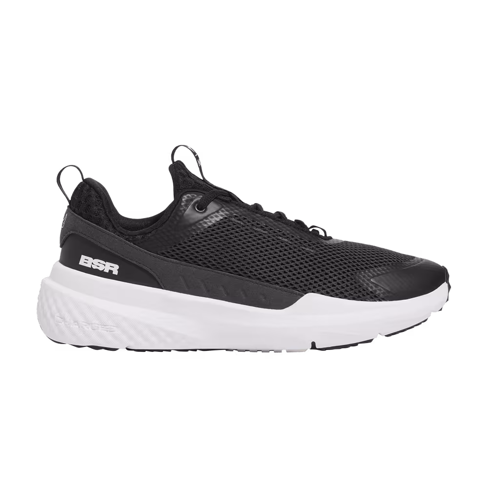 Under Armour Project Rock BSR 5 Black White Stone