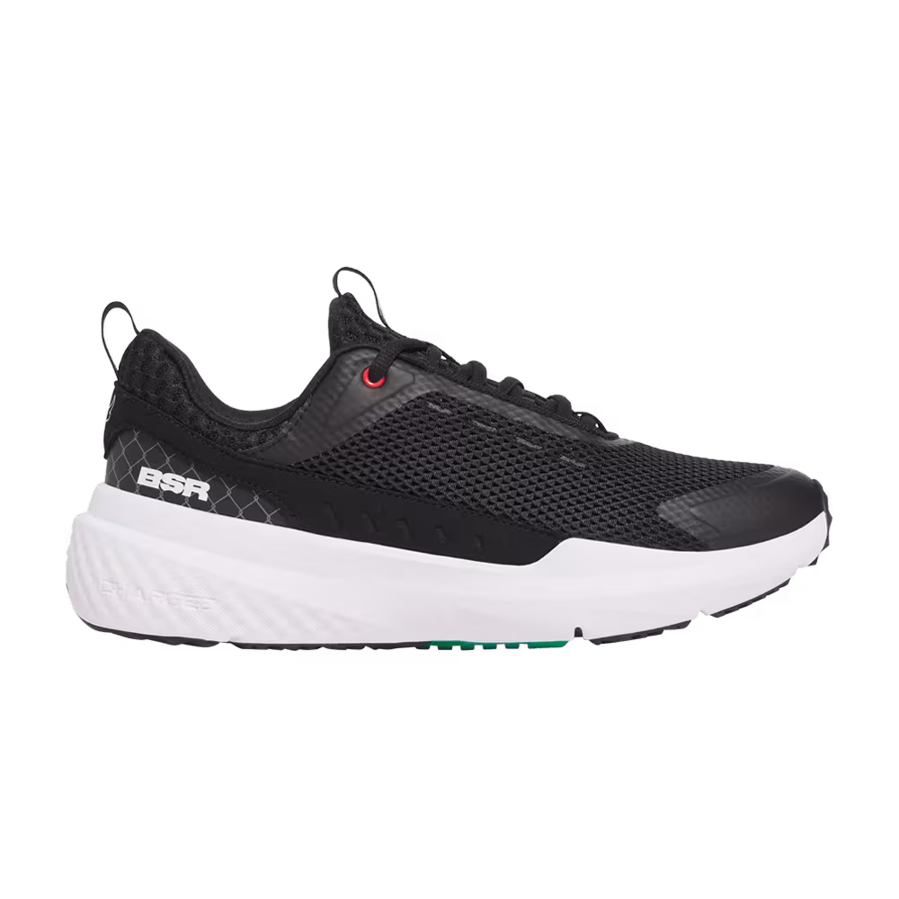 UFC x Under Armour Project Rock BSR 5 Black White