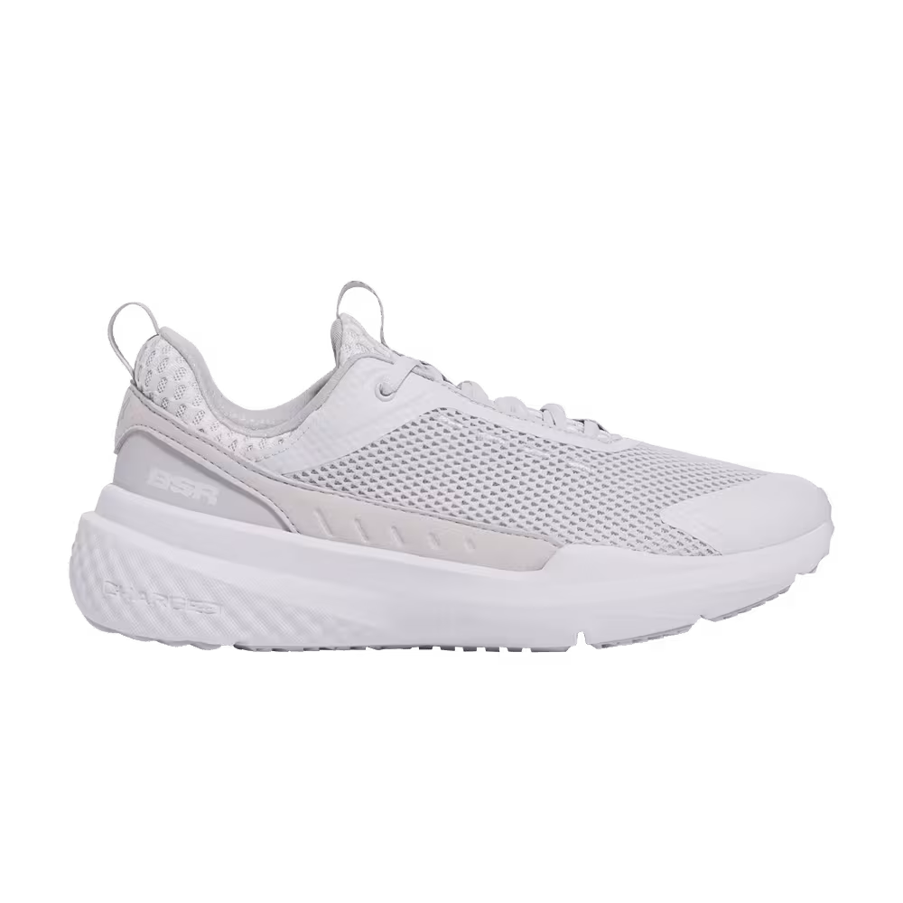 Under Armour Project Rock BSR 5 Halo Grey