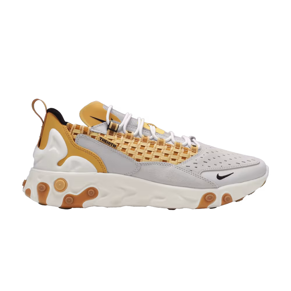 Nike React Sertu Honeycomb