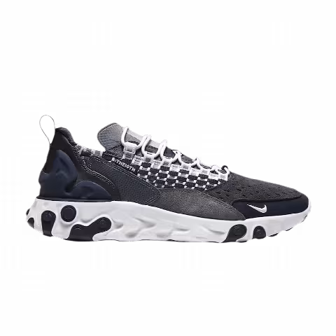 Nike React Sertu 'Vast Grey'