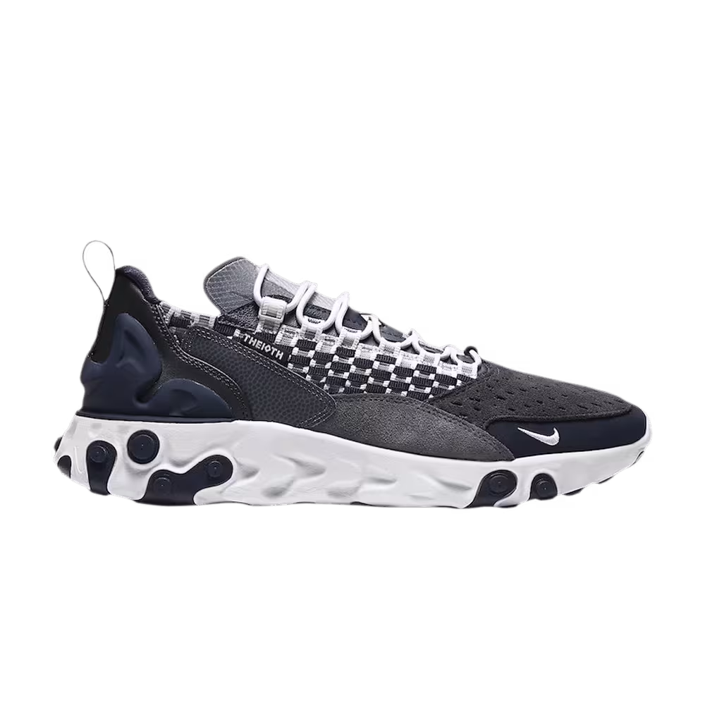 Nike React Sertu Vast Grey